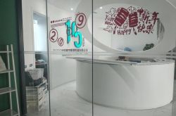 5分钟科普!鹤岗公司咨询热线电话_哔哩哔哩